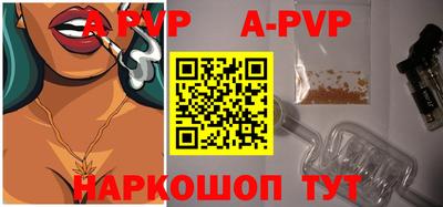 экстази Моздок