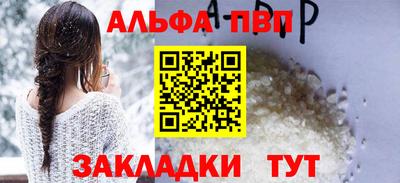 экстази Моздок