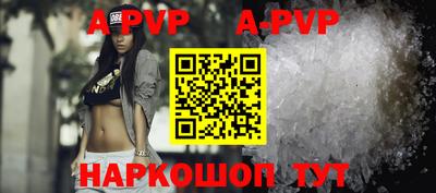 экстази Моздок