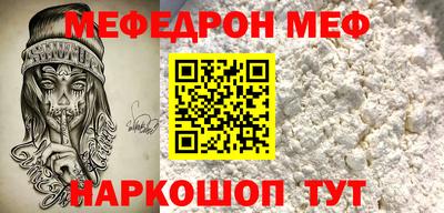 MDMA Можга