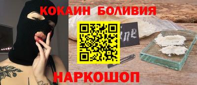 хмурый Нарткала