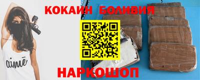 ALPHA PVP Можайск