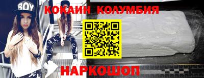 экстази Моздок