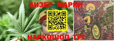 ALPHA PVP Можайск