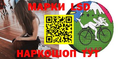 ALPHA PVP Можайск