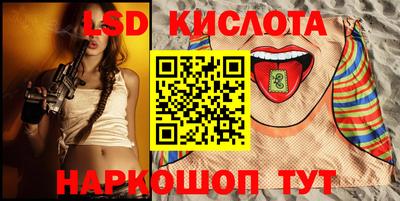 ALPHA PVP Можайск