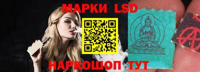 MDMA Можга