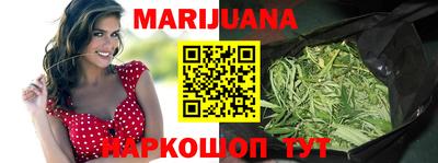 экстази Моздок