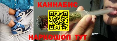 экстази Моздок