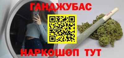 ALPHA PVP Можайск