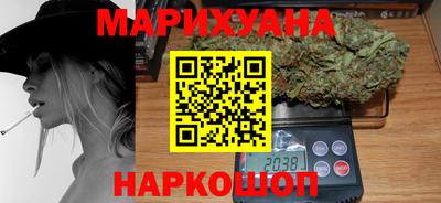 ALPHA PVP Можайск