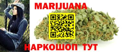 MDMA Можга
