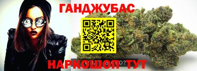 jwh Наро-Фоминск