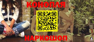 экстази Моздок