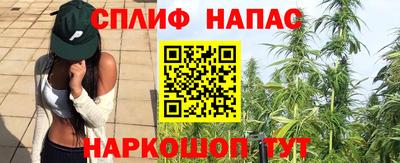 ALPHA PVP Можайск