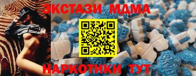 ALPHA PVP Можайск