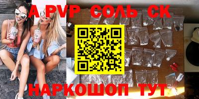 MDMA Можга