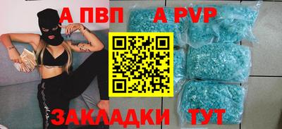 MDMA Можга