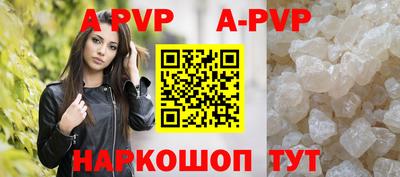 MDMA Можга