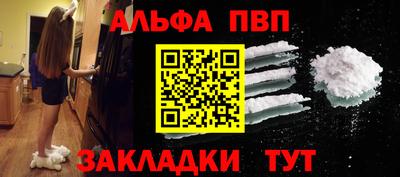 MDMA Можга