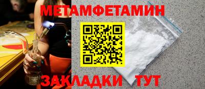 MDMA Можга