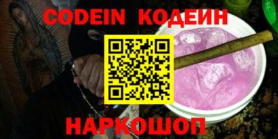 экстази Моздок