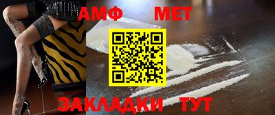 MDMA Можга
