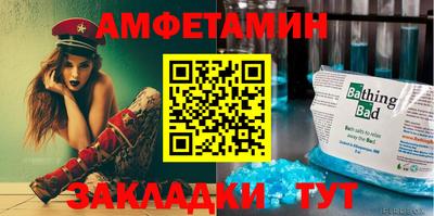 MDMA Можга