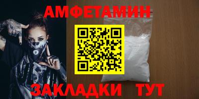 MDMA Можга
