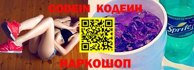 экстази Моздок