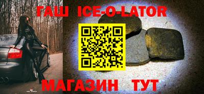 экстази Моздок