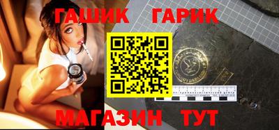 ALPHA PVP Можайск