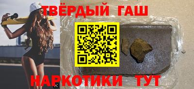 MDMA Можга