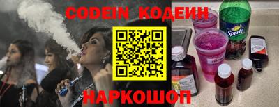 экстази Моздок