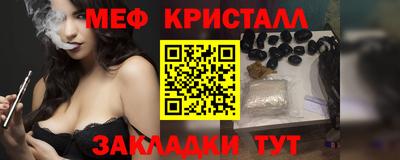 экстази Моздок