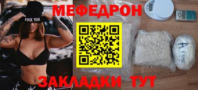 ALPHA PVP Можайск