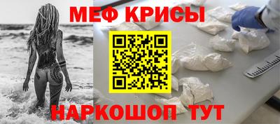 экстази Моздок